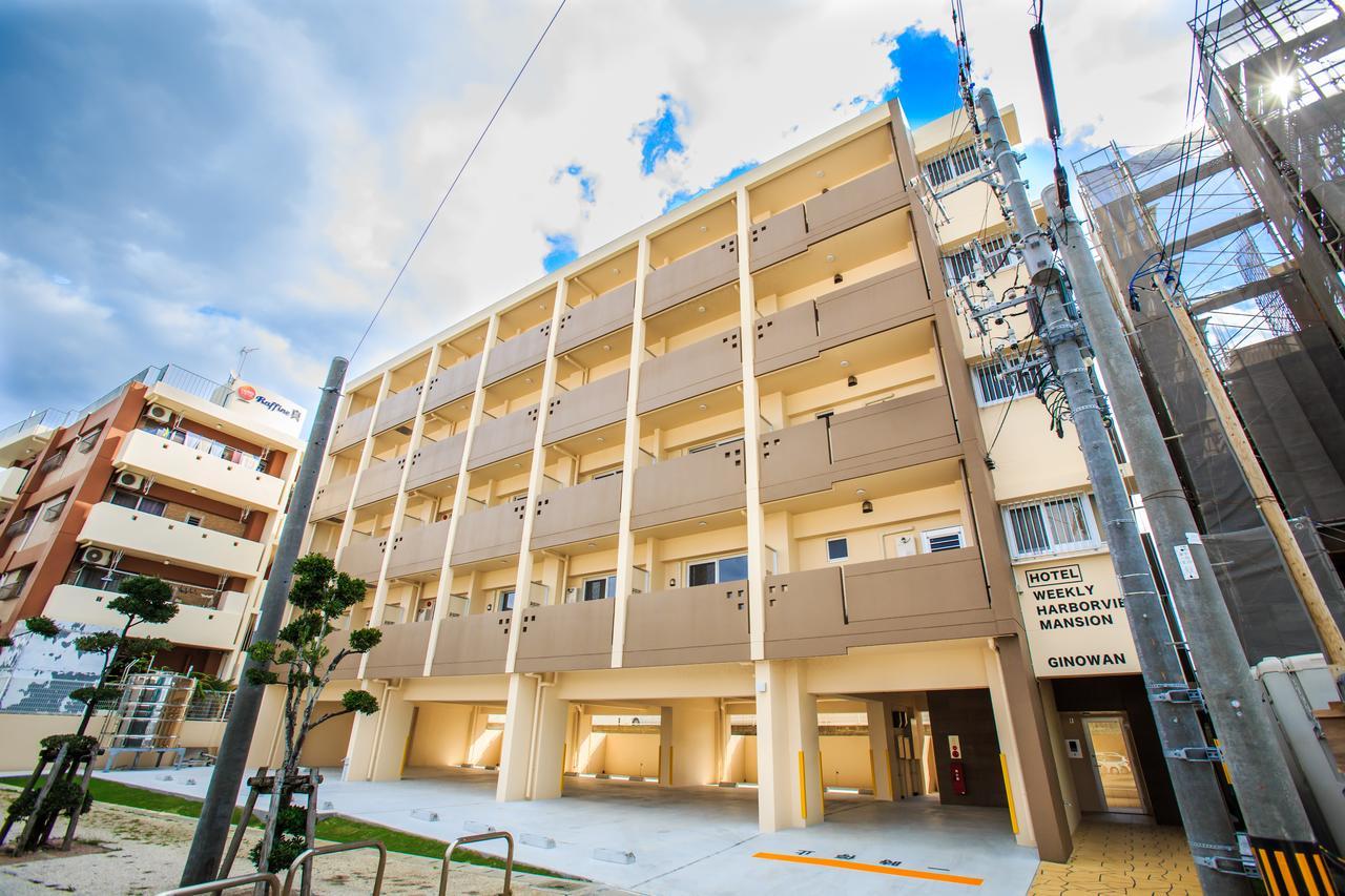 Apartamento Weekly Harbourview Mansion Ginowan Exterior foto